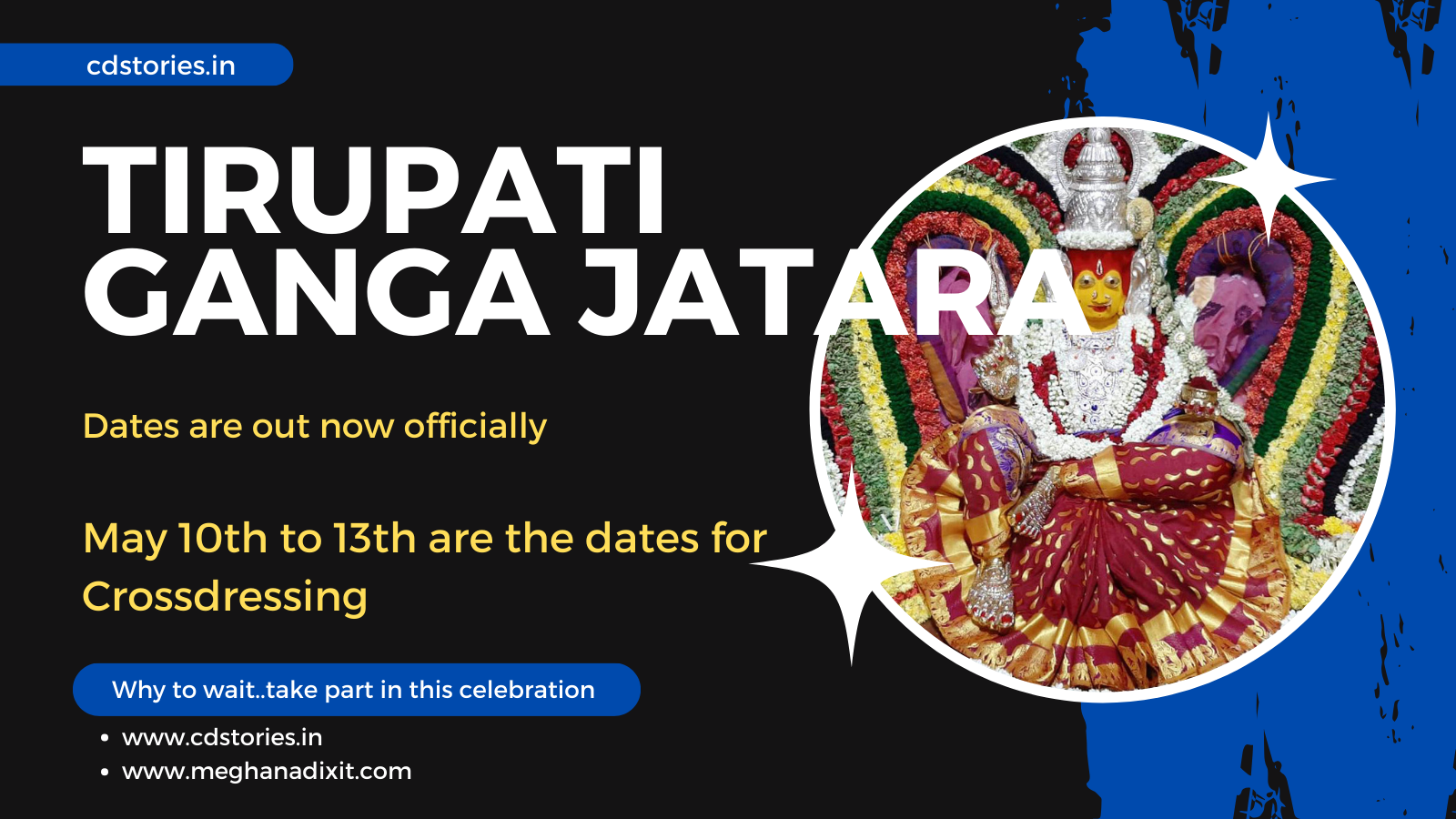 Gangamma Jatara 2025