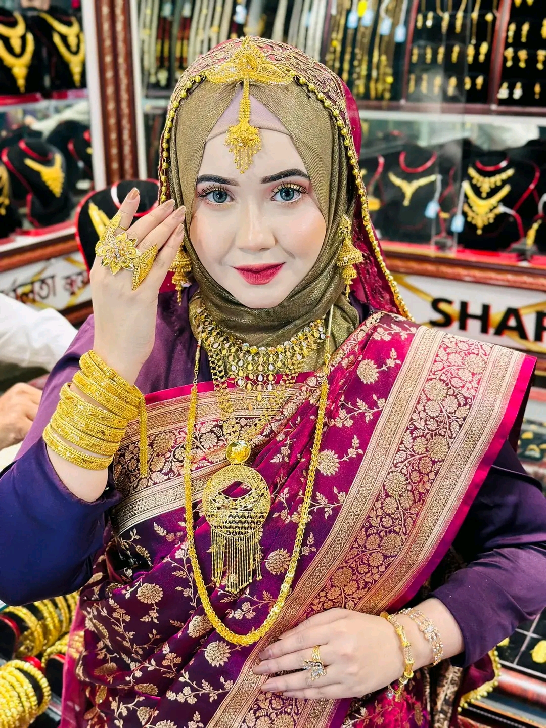 Ayesha