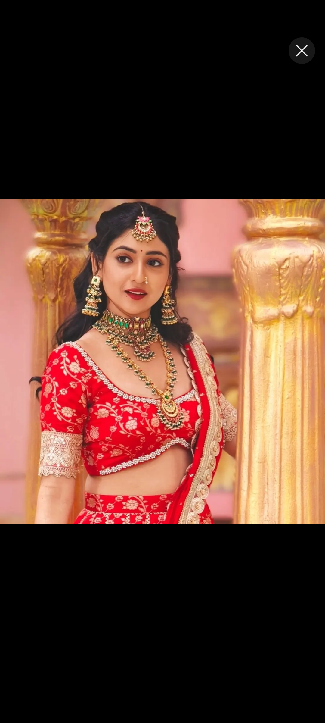 Sahana
