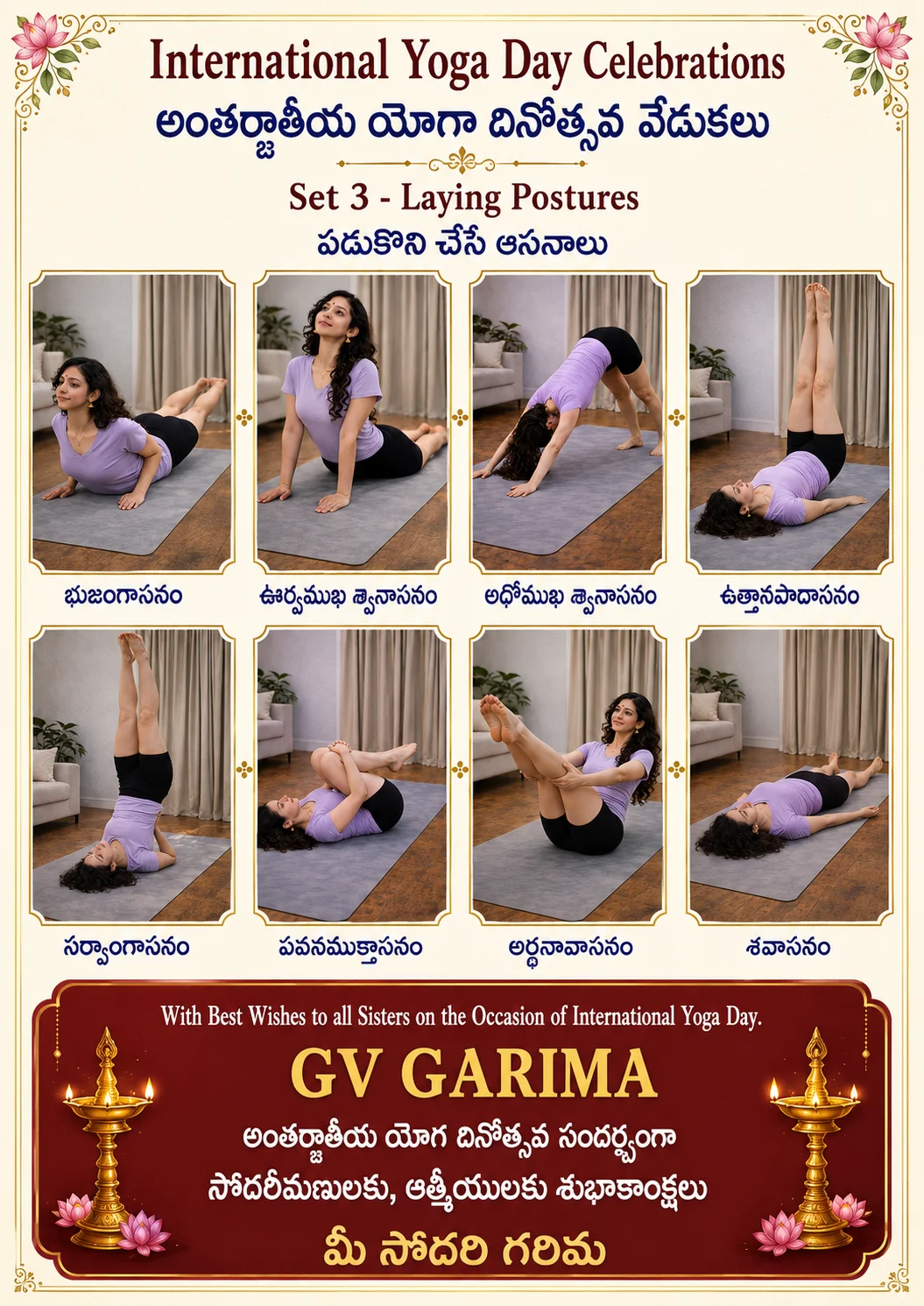 International Yoga Day  Wishes to All sisters By GARIMA - Slide 3